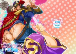 Page 35 of Summoner ♂ ga Futari no Sex o Dogeza Shite Misete Morau Dake | 召唤师跪下请求两人做爱给他看