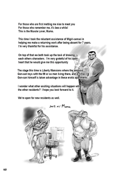 Page 12 of Maison Liberté | Midsummer Daydream