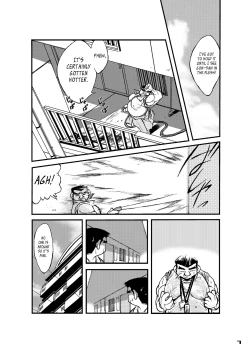 Page 7 of Maison Liberté | Midsummer Daydream