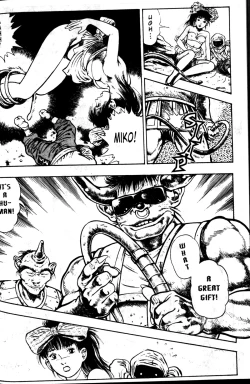 Page 142 of La Blue Girl Vol.1