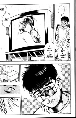 Page 178 of La Blue Girl Vol.1