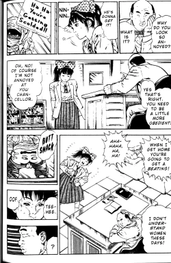 Page 25 of La Blue Girl Vol.1