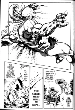 Page 40 of La Blue Girl Vol.1