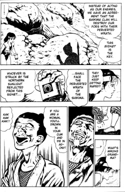 Page 45 of La Blue Girl Vol.1