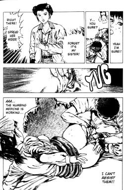 Page 53 of La Blue Girl Vol.1