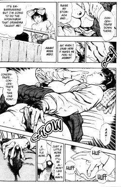 Page 67 of La Blue Girl Vol.1