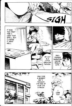 Page 70 of La Blue Girl Vol.1