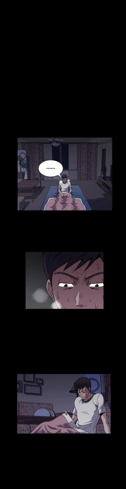 Page 110 of Drug Candy Ch.0-35