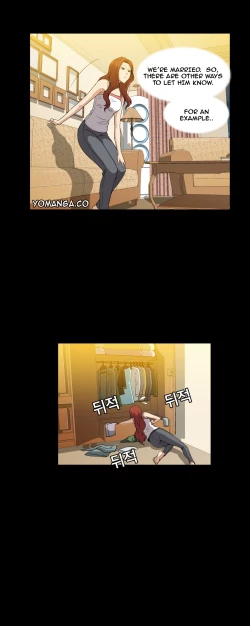 Page 217 of Drug Candy Ch.0-35