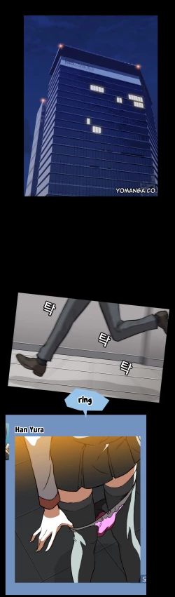 Page 22 of Drug Candy Ch.0-35