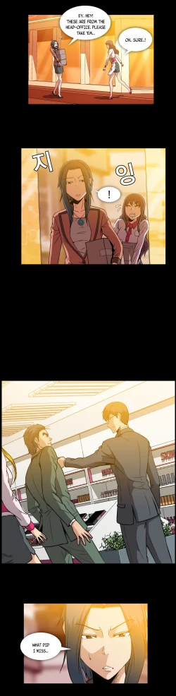 Page 330 of Drug Candy Ch.0-35