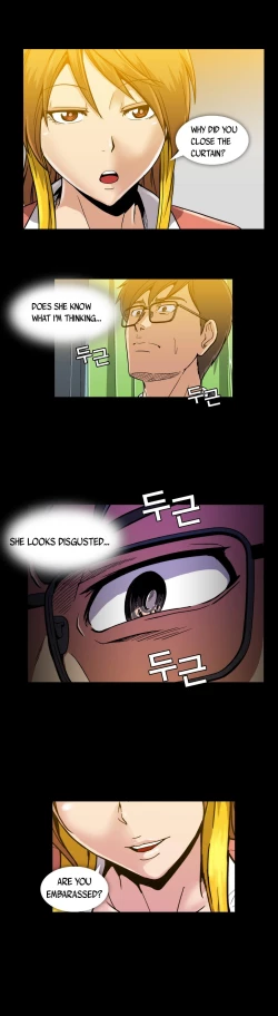 Page 385 of Drug Candy Ch.0-35