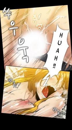 Page 472 of Drug Candy Ch.0-35