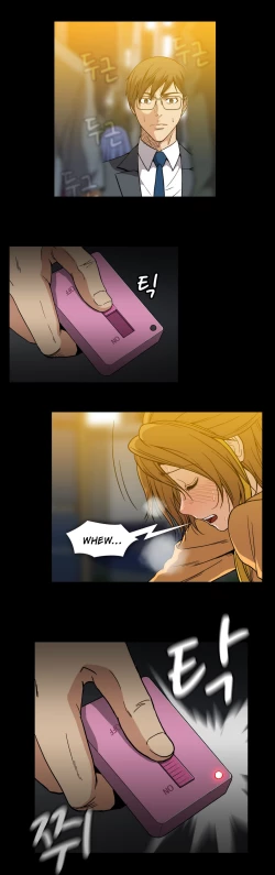 Page 536 of Drug Candy Ch.0-35