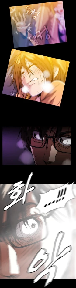 Page 557 of Drug Candy Ch.0-35