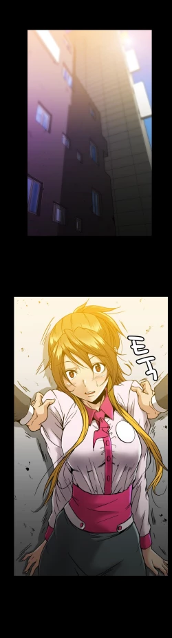 Page 579 of Drug Candy Ch.0-35