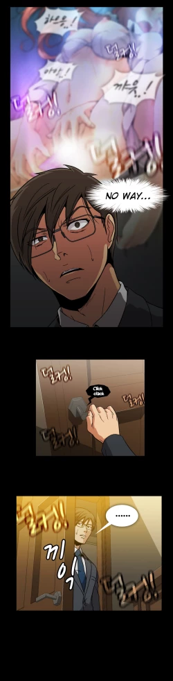 Page 674 of Drug Candy Ch.0-35