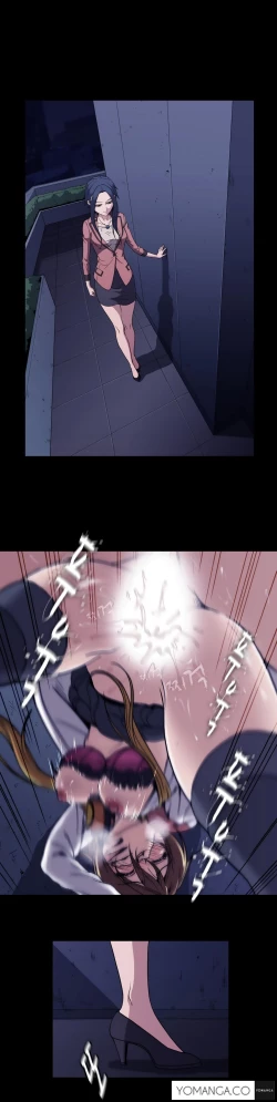 Page 903 of Drug Candy Ch.0-35