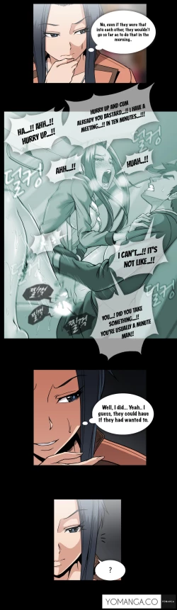 Page 934 of Drug Candy Ch.0-35