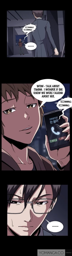 Page 996 of Drug Candy Ch.0-35