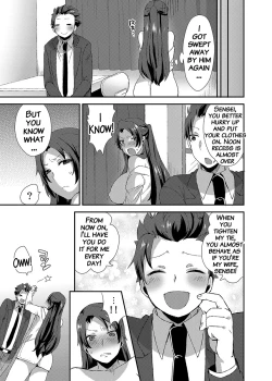 Page 24 of Ore no Sensei ga Ero Sugite Gaman Dekinai
