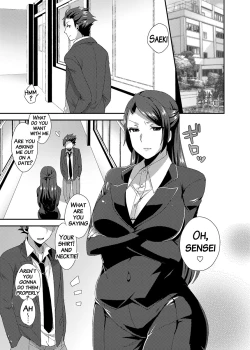 Page 2 of Ore no Sensei ga Ero Sugite Gaman Dekinai