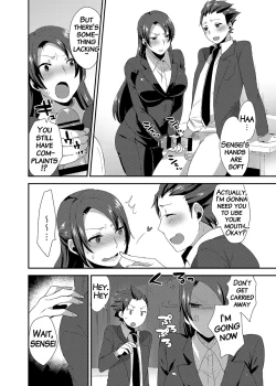 Page 7 of Ore no Sensei ga Ero Sugite Gaman Dekinai