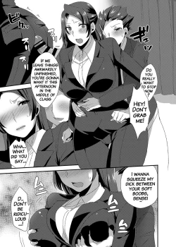 Page 8 of Ore no Sensei ga Ero Sugite Gaman Dekinai
