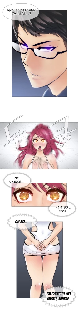 Page 176 of Household Affairs Ch. 11-27