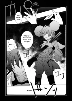 Page 20 of Neko ni Nezumi ga Kamitsuita - The Rat Bit to the Cat.