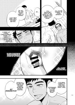Page 12 of Inochi no on◯n | My Paramedick