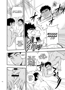 Page 17 of Inochi no on◯n | My Paramedick