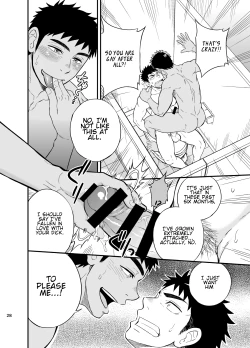 Page 29 of Inochi no on◯n | My Paramedick