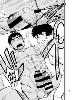 Page 46 of Inochi no on◯n | My Paramedick