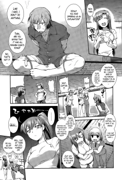 Page 153 of Suieibu Capriccio | Swimming Club Capriccio + Extra