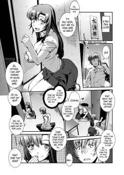 Page 177 of Suieibu Capriccio | Swimming Club Capriccio + Extra