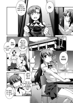 Page 178 of Suieibu Capriccio | Swimming Club Capriccio + Extra