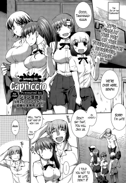 Page 201 of Suieibu Capriccio | Swimming Club Capriccio + Extra