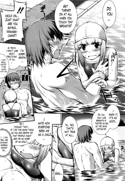 Page 32 of Suieibu Capriccio | Swimming Club Capriccio + Extra