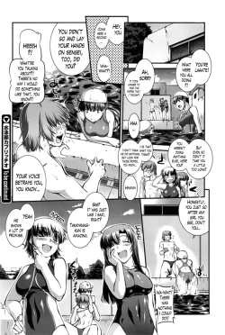 Page 74 of Suieibu Capriccio | Swimming Club Capriccio + Extra