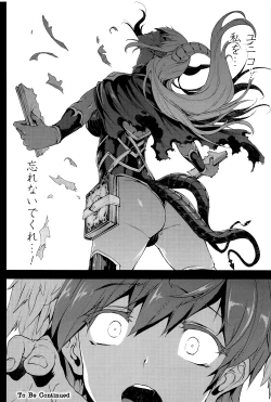 Page 63 of Shinkyoku no Grimoire III