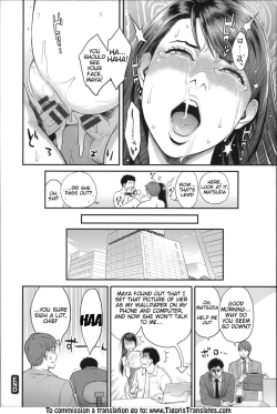 Page 23 of Zecchou Yokkyuu Ch.1, 4-5, 10