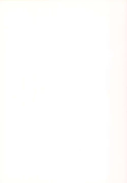 Page 4 of SLAYERS ADULT 6