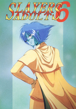Download SLAYERS ADULT 6