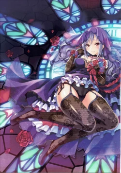 Page 16 of Die Hochzeit in der Hölle