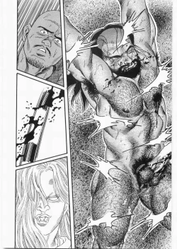 Page 26 of 白峯異聞