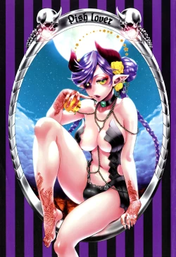 Page 4 of Chouki-sama no Ingyaku Yuugi