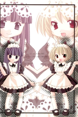 Page 26 of Zetsubou to Yokubou to Onnanoko to Onnanoko