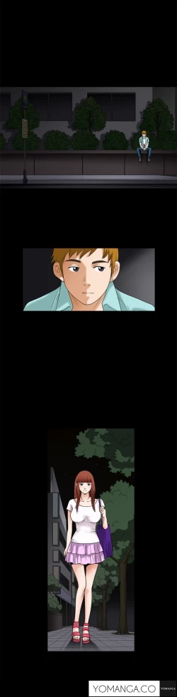 Page 131 of Seduction Ch.1-9