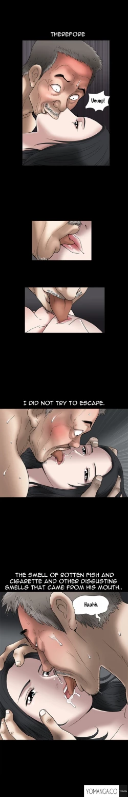 Page 200 of Seduction Ch.1-9